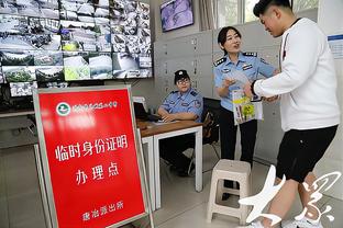 今日老鹰战76人 特雷-杨大概率出战 卡佩拉出战成疑 4人缺战