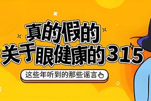 beplay全站官方网站截图3