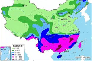 雷竞技手机客户端截图4