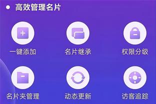 beplay足球app截图2