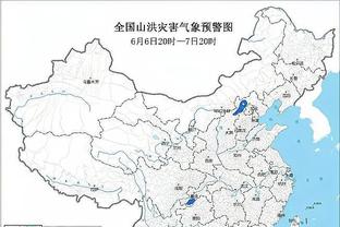 新世俱杯已确定18队：曼城、皇马、切尔西、拜仁、巴黎、国米在列