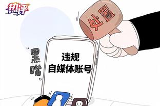 美媒：字母哥个人超长纪录片《奇妙之旅》将于2月19日上映